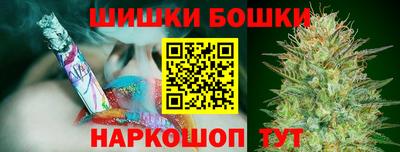 кокаин VHQ Гусиноозёрск
