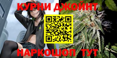 амф Гусь-Хрустальный
