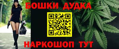 apvp Берёзовский