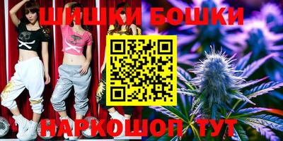 марки lsd Беслан