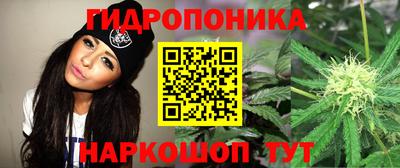 кокаин VHQ Гусиноозёрск