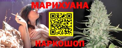 бутик Гусев