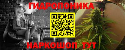 герыч Гатчина