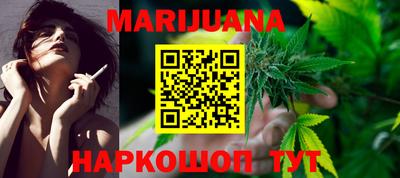 марки lsd Беслан