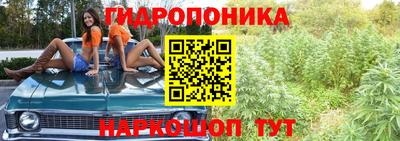 кокаин VHQ Гусиноозёрск