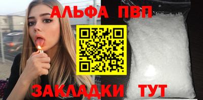 герыч Гатчина