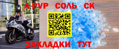 кокаин VHQ Гусиноозёрск