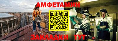 стаф Гагарин