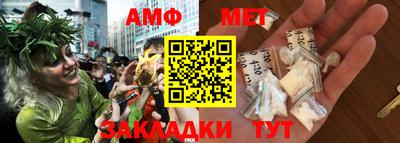 стаф Гагарин