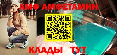 марки nbome Гай