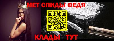 марки nbome Гай