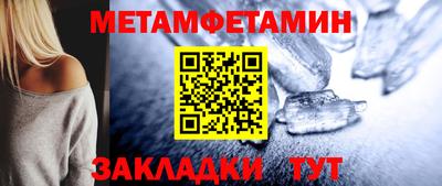 apvp Берёзовский