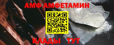 герыч Гатчина