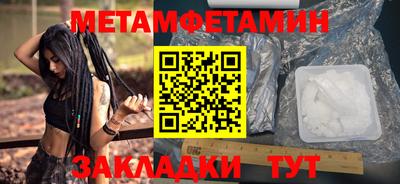 бутик Гусев
