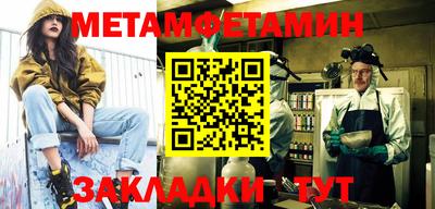 стаф Гагарин