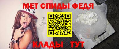 стаф Гагарин