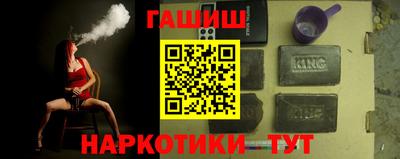 стаф Гагарин
