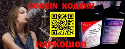 марки lsd Беслан