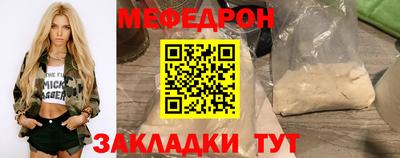 бутик Гусев