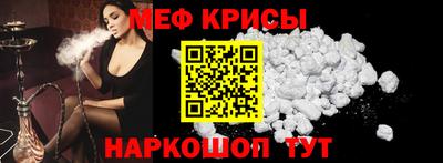 марки nbome Гай
