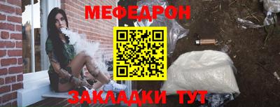 марки nbome Гай