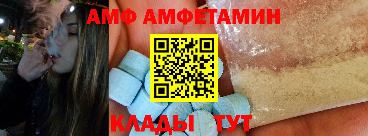 ГЕРОИН  Кемерово  МЕФ кристаллы  Как найти наркотики?  МДМА  Меф МЯУ МЯУ кристаллы  Гашиш  COCAIN 