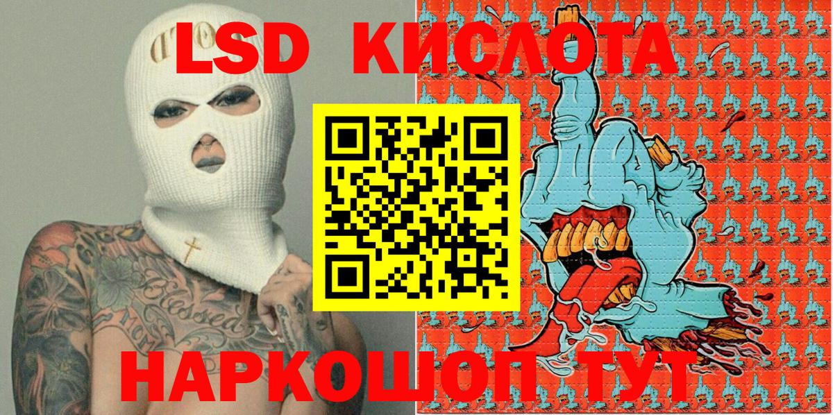 Марки NBOMe 1,5мг  Кемерово  Марки N-bome  Марки NBOMe 1,5мг 