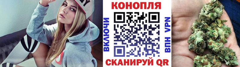 МАРИХУАНА Amnesia  darknet как зайти  Кемерово 